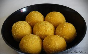 आजचा मेनू : रवा बेसनाचा लाडू