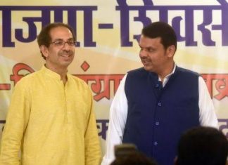 भाजपाचा शिवसेनेला 13-26 चा फॉर्म्युला, सोबत उपमुख्यमंत्री पदाची ऑफर
