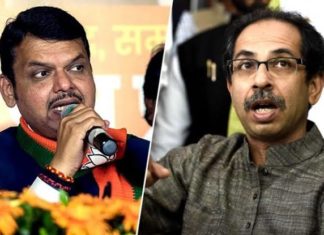 महाराष्ट्राचं काय होणार ? दोन मुख्यमंत्री चालतील पण सरकार स्थापन करा. . .