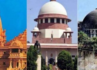 शिया वक्फ बोर्डाची याचिका फेटाळली, सुप्रीम कोर्टाचा ऐतिहासिक निकाल