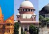 उद्या अयोध्या वादावर सर्वोच्च न्यायालय निर्णय सुनावणार