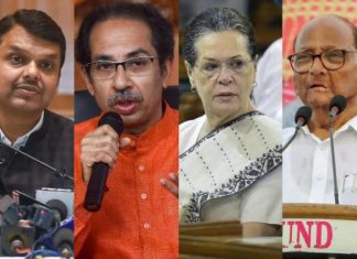 राज्यात आता येणार ‘महाशिवघाडीच’ सरकार