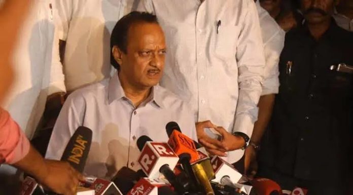 राष्ट्रवादी काँग्रेसचे नेते राजभवनावर ; सत्ता स्थापनेसाठी निमंत्रण, उदया सत्तेबाबत राज्यपालांना काळविणार