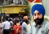 PMC बँक घोटाळा: राजकीय कनेक्शन? सरदार तारासिंग यांच्या पुत्रास अटक