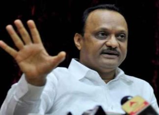 राष्ट्रवादी काँग्रेसच्या विधीमंडळ पक्षनेतेपदी जयंत पाटील यांची नियुक्ती; अजित पवार यांची हकालपट्टी