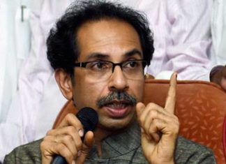 उध्दव बाळासाहेब ठाकरे महाराष्ट्राचे नवीन मुख्यमंत्री