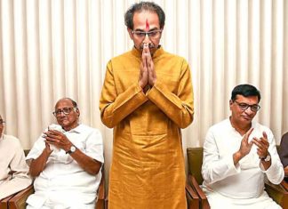 महाराष्ट्र विकास आघाडी स्थापन: उध्दव ठाकरे यांचा उद्या शपथविधी