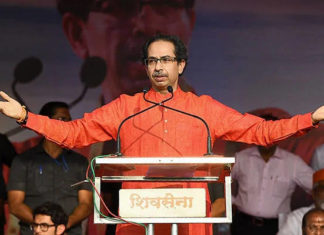 महाराष्ट्रात ठाकरे सरकार, उध्दव ठाकरे महाराष्ट्राचे २९ वे मुख्यमंत्री; शिवतीर्थावर शपथविधी सोहळा संपन्न
