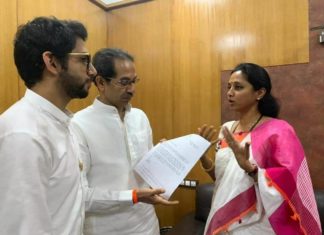 खासदार सुप्रिया सुळे यांची महापोर्टल बंद करण्याची मागणी