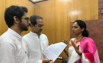 खासदार सुप्रिया सुळे यांची महापोर्टल बंद करण्याची मागणी