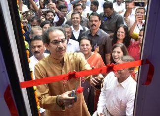 ‘इंडोस्कोपी ऑन व्हील’ मुख्यमंत्री उध्दव ठाकरे यांच्या हस्ते उद्घाटन