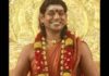 बलात्काराच्या आरोप असणारा स्वयं घोषित बाबा नित्यानंद याचा स्वतःचा देश स्थापन