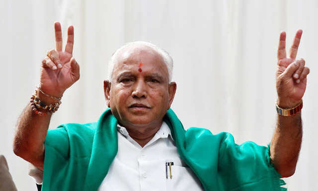 कर्नाटक पोटनिवडणुकीत भाजपाला प्रचंड यश