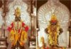 पंढरपूरच्या विठ्ठल मंदिरात नव्या वर्षापासून मोबाईल बंदी