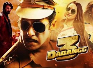 बॉक्स ऑफिसवर सलमानच खरा ” दबंग “