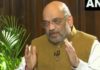 NPR आणि NCR यांचा एकमेकांशी संबंध नाही – गृहमंत्री अमित शहा