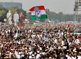 काँग्रेसची मुंबईत संविधान बाचावची मोठी रॅली