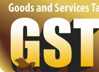GST भरणे अनिवार्य, अन्यथा बँक खाते गोठवणार