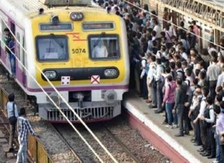 सिग्नल यंत्रणेत बिघाड झाल्याने मध्य रेल्वे विस्कळीत