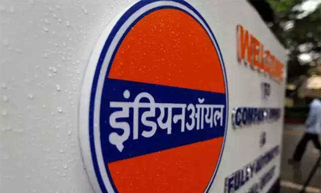 इंडियन ऑईल