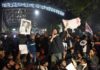 JNU मध्ये हिंसाचार; देशभरात पडसाद, गृहमंत्री अमित शहा यांनी दिले चौकशीचे आदेश