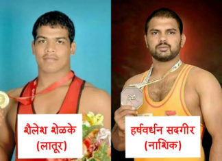 महाराष्ट्राला मिळणार नवा महाराष्ट्र केसरी कुस्ती विजेता