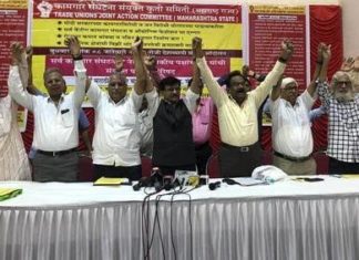 उद्या भारत बंद, देशव्यापी कामगार संप
