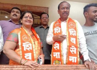 मुंबई महापालिकेच्या मानखुर्द येथील पोटनिवडणुकीत शिवसेनेचा विजय