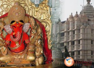 सिद्धीिनायक मंदिर राहणार पाच दिवस दर्शनासाठी बंद