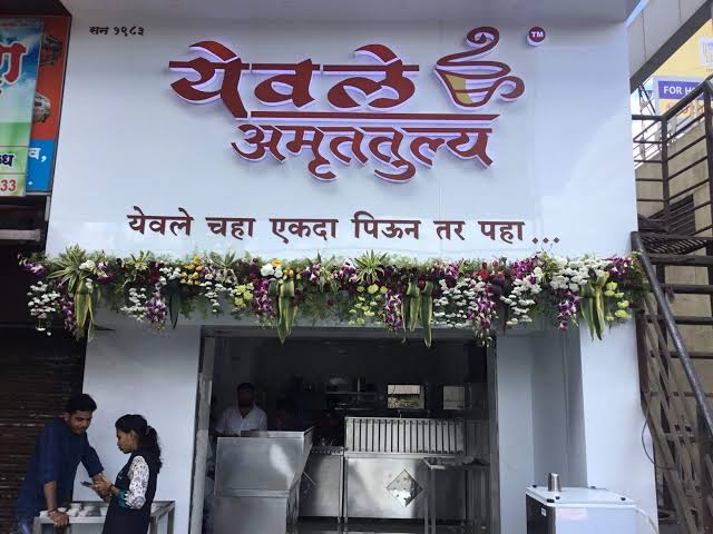 images - 2020-01-23T100259.466