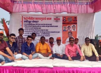 नवी मुंबईत रखडलेल्या नाट्यगृहाच्या उभारणीसाठी मनसे मार्फत एक दिवसाचे लाक्षणिक उपोषण