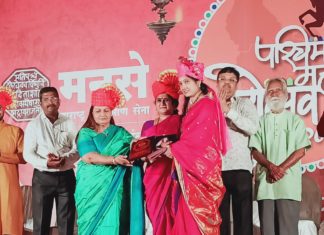 महाराष्ट्र नवनिर्माण सेनेच्या वतीने गजानन काळे आयोजित पच्छिम महाराष्ट्र महोत्सवात महिलांचा जिजाऊ पुरस्काराने सन्मान