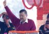 अरविंद केरीवालांनी घेतली दिल्लीच्या मुख्यमंत्री तिसऱ्यांदा शपथ: राजकारण बाजूला ठेवून केंद्रासोबत मिळून काम करणार