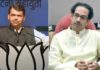 देवेंद्र फडणवीस यांच्या मार्फत मुख्यमंत्री उद्धव ठाकरे यांचे अभिनंदन तर शरद पवारांवर टीका