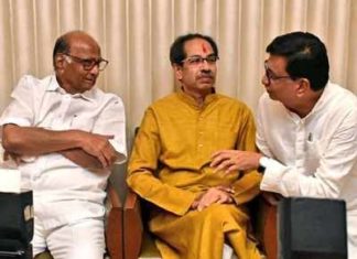 नवी मुंबई महानगरपालिका निवडणूक महाविकास आघाडी एकत्रित लढणार, वाशी येथे पदाधिकारी आणि कार्यकर्ता मेळावा संपन्न