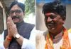 अरविंद सावंत, रविंद्र वायकर यांच्या विशेष नियुक्त्या रद्द