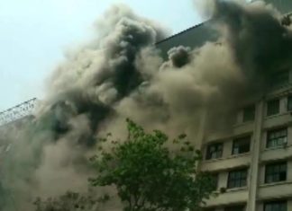 मुंबईत जीे एस टी भवनाला आग, अनेक कागदपत्रे जळून खाक