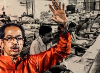 राज्य सरकारी कर्मचारी वर्ग यांना खुशखबर, पाच दिवसांच्या आठवड्याला मंजुरी