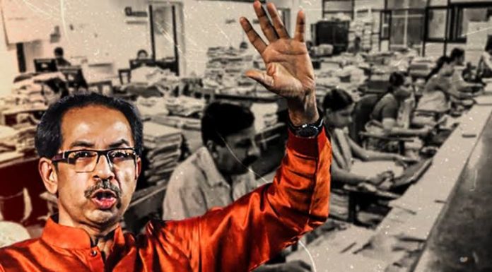 राज्य सरकारी कर्मचारी वर्ग यांना खुशखबर, पाच दिवसांच्या आठवड्याला मंजुरी