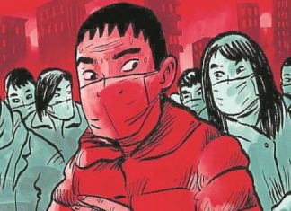 कोरोनाचा संसर्ग रोखण्यासाठी ‘महाकवच अॅप’ ची निर्मिती
