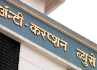 दीड हजारांची लाच स्वीकारताना महिला पोलीस हवालदार एसीबी च्या जाळ्यात