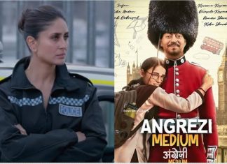 Cinema Review: अंग्रेजी Medium