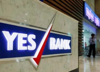 Now it’s time for Yes Bank, RBI imposes moratorium on Yes Bank; caps withdrawals at ₹50,000