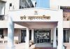 कोरोनाच्या सामन्यासाठी ठाणे महापालिका सज्ज