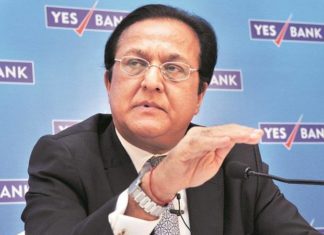 Yes Bank संस्थापक राणा कपूर ईडीच्या ताब्यात