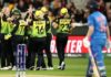WT20: भारतीय महिला संघ फायनलध्ये ऑस्ट्रेलयाविरुद्धच्या पराभूत, विश्वविजेतेपद स्वप्न दुंभांगल