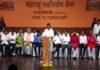 मनसेचा चौदावा वर्धापन दिन सोहळ्याचा कार्यक्रम नवी मुंबईत , Shadow Cabinet जाहीर