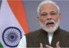 मोदींचे देशवासीयांना आवाहन, 22 मार्चला जनता कर्फ्यु