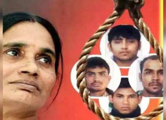 निर्भया प्रकरणी चारही दोषींना फासावर लटकवले