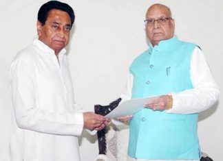 कमलनाथ यांचा मध्यप्रदेशच्या मुख्यमंत्री पदाचा राजीनामा, काँग्रेस सरकार कोसळले